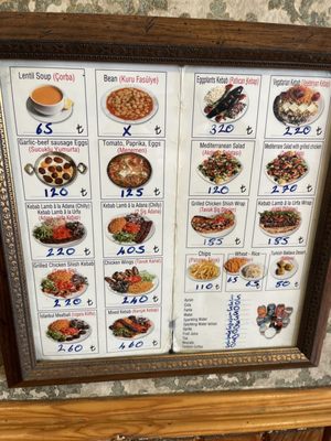 Menu photo 1 Ziya Baba Istanbul, 34 Menu photo 1 Ziya Baba Istanbul, 34