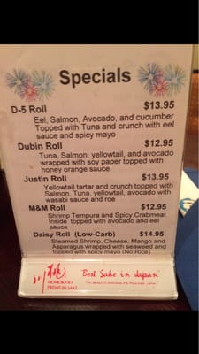 Menu photo 3 Umi Sake Cockeysville, MD Menu photo 3 Umi Sake Cockeysville, MD