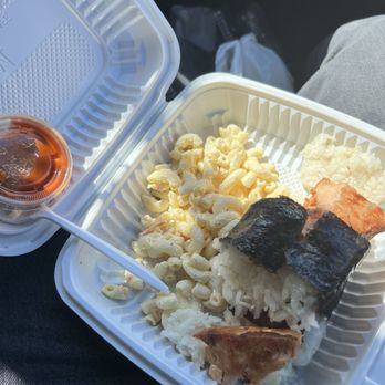 Alofa Teriyaki - Sam masubi ( not on the menu ) - Hawaiian Near Me - Knights Landing, California Alofa Teriyaki - Sam masubi ( not on the menu ) - Hawaiian Near Me - Knights Landing, California