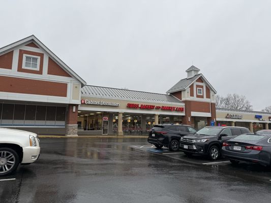 The Swiss Bakery and Pastry Shop by null