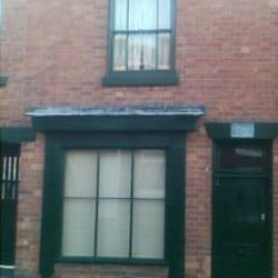 D.H. Lawrence Birthplace Museum