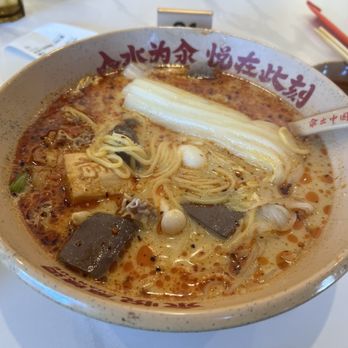 Cuanyue Malatang - (Jan 2026) Bone broth malatang - medium spicy - Hot Pot Near Me - Sunnyvale, California Cuanyue Malatang - (Jan 2026) Bone broth malatang - medium spicy - Hot Pot Near Me - Sunnyvale, California