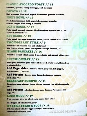 Menu photo 2 808 OLD TOWN Wailuku, HI Menu photo 2 808 OLD TOWN Wailuku, HI