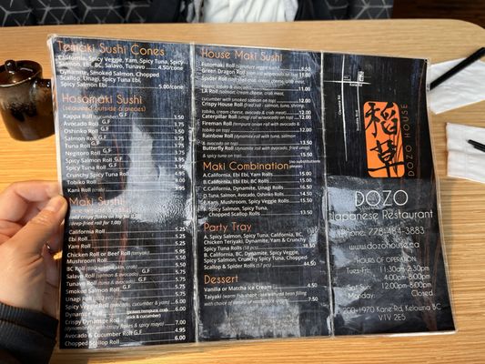 Menu photo 2 Dozo Japanese Restaurant Kelowna, BC