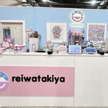 Reiwatakiya - Cosmetics & Beauty Supply Near Me - Las Vegas, Nevada Reiwatakiya - Cosmetics & Beauty Supply Near Me - Las Vegas, Nevada