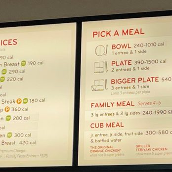 Panda Express - Chinese Near Me - Agoura Hills, California Panda Express - Chinese Near Me - Agoura Hills, California