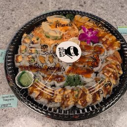 Spicy Tuna Roll