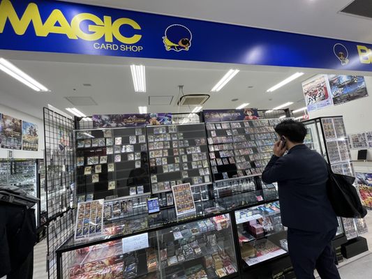 OTAKU 新横浜ありな OTAKU おたく 新横浜ありな フィギュア付き