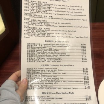 Benyue Restaurant - Menu (there are two different menus + dim sum - Dim Sum Near Me - Indianapolis, Indiana