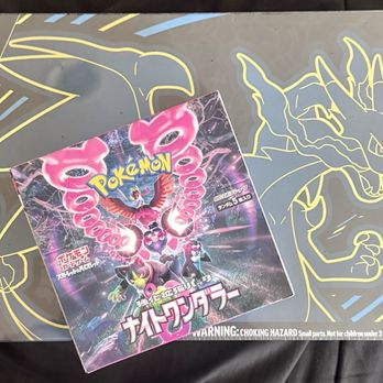 PokeVikie - Hobby Shops Near Me - Milpitas, California