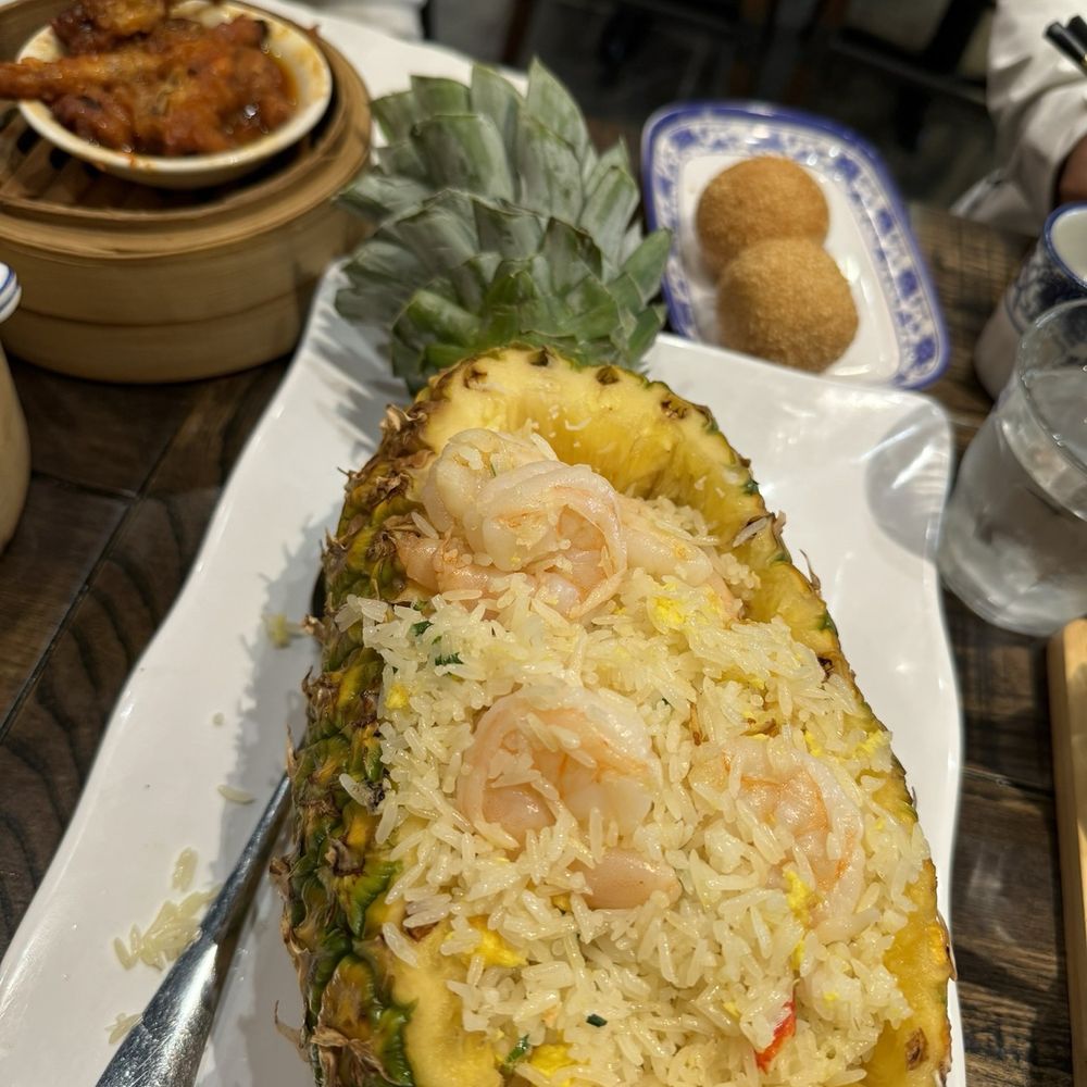 Han Spot - Pieapple fried - Dim Sum Near Me - Gaithersburg, Maryland Han Spot - Pieapple fried - Dim Sum Near Me - Gaithersburg, Maryland