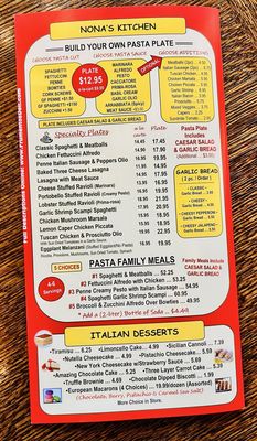 Menu photo 7 Frumentos Italian Deli Montebello, CA