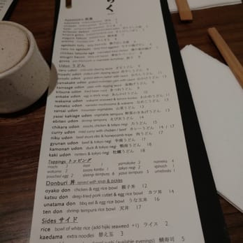Raku - Japanese Near Me - New York, New York Raku - Japanese Near Me - New York, New York
