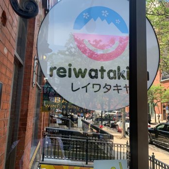 Reiwatakiya - Boston - Cosmetics & Beauty Supply Near Me - Boston, Massachusetts Reiwatakiya - Boston - Cosmetics & Beauty Supply Near Me - Boston, Massachusetts