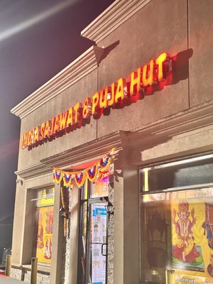 India Sajawat & Puja Hut by null