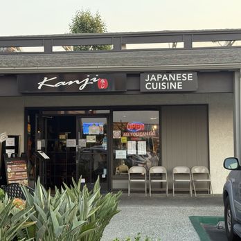 Kanji AYCE Sushi - Japanese Near Me - Lake Forest, California Kanji AYCE Sushi - Japanese Near Me - Lake Forest, California