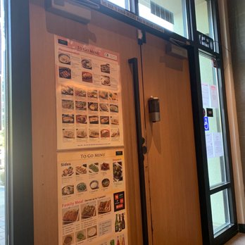 YAYOI - Front door and to go menu - Japanese Near Me - Cupertino, California YAYOI - Front door and to go menu - Japanese Near Me - Cupertino, California