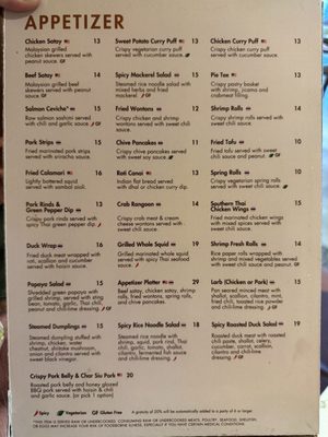 Menu photo 2 Southeast Impression Fairfax, VA Menu photo 2 Southeast Impression Fairfax, VA