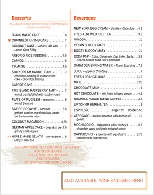 Menu photo 2 Rachel's Fire Island Ocean Beach, NY Menu photo 2 Rachel's Fire Island Ocean Beach, NY