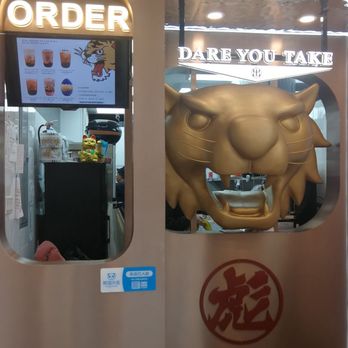 Biao Sugar - Interior... Cashier (left); drink dispensed (right) - Bubble Tea Near Me - New York, New York Biao Sugar - Interior... Cashier (left); drink dispensed (right) - Bubble Tea Near Me - New York, New York