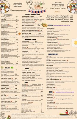 Menu photo 3 KATI Asian Cuisine Juno Beach, FL Menu photo 3 KATI Asian Cuisine Juno Beach, FL