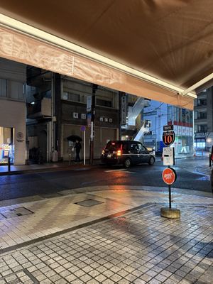 Pizza Strada by null