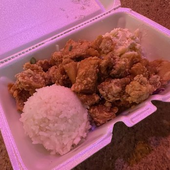 Shoyu Sugar - Korean Friend Chicken - Mini size - Hawaiian Near Me - Austin, Texas