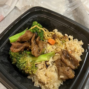 Panda Express - Build Your Own Bowl - 1 Full Side - Chinese Near Me - Woodland, California Panda Express - Build Your Own Bowl - 1 Full Side - Chinese Near Me - Woodland, California