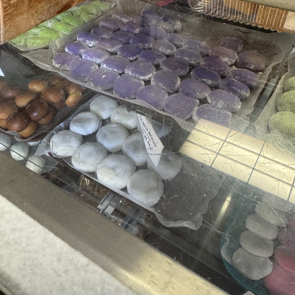 Nisshodo Candy Store - Candy Stores Near Me - Honolulu, Hawaii Nisshodo Candy Store - Candy Stores Near Me - Honolulu, Hawaii
