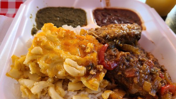 Trinistyle Cuisine by null