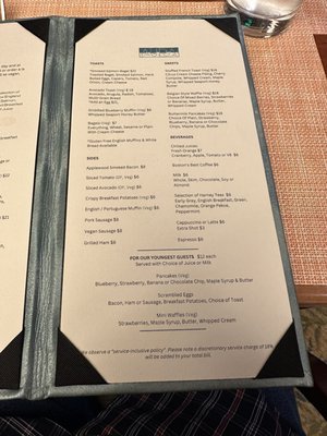 Menu photo 2 Aura Restaurant Boston, MA
