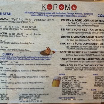 Koromo - Menu - Japanese Near Me - Aiea, Hawaii Koromo - Menu - Japanese Near Me - Aiea, Hawaii
