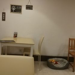 Kami Sushi