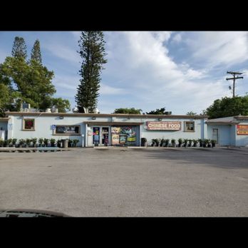 Asian Grill Boynton - Outside daytime - Chinese Near Me - Boynton Beach, Florida