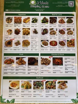 Menu photo 6 Joyee’s Dumpling House - 4S Ranch San Diego, CA Menu photo 6 Joyee’s Dumpling House - 4S Ranch San Diego, CA