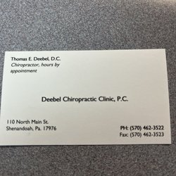Thomas E Deebel, DC - Deebel Chiropractic Clinic - Business card