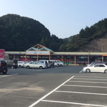 パル21カーニバル - Updated November 2025 - 美津島町 鶏知乙-387