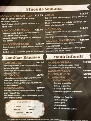 Menu photo 5 La Ruana Norcross, GA