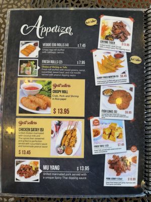 Menu photo 2 Ubon Thai Kitchen Torrance, CA