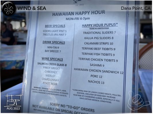 Wind & Sea Restaurant by null