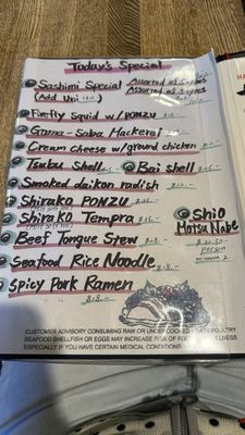 Menu photo 6 Hakata Izakaya HERO Los Angeles, CA Menu photo 6 Hakata Izakaya HERO Los Angeles, CA