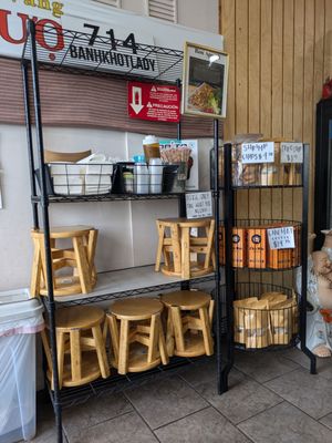 Banh Khot Lady by null