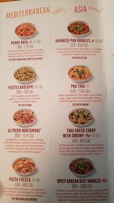 Menu photo 1 Noodles and Company Macomb, MI Menu photo 1 Noodles and Company Macomb, MI