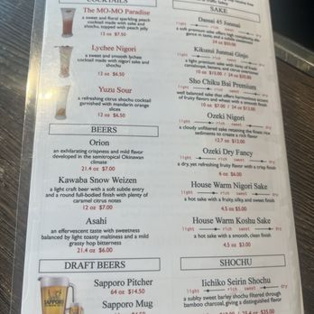 Mo Mo Paradise - Drinks menu - Japanese Near Me - Arcadia, California