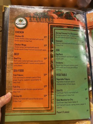 Menu photo 1 Kerala Restaurant Edmonton, AB Menu photo 1 Kerala Restaurant Edmonton, AB