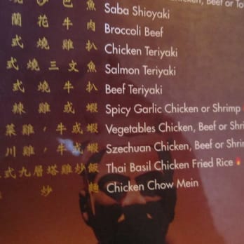Genghix - Lunch Specials - Sushi Bars Near Me - Castro Valley, California Genghix - Lunch Specials - Sushi Bars Near Me - Castro Valley, California