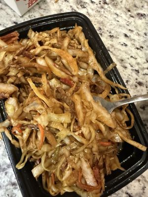 chi！m.u JAPONESS RIB S/P L/P KAEDE HIBACHI JAPANESE RESTAURANT - Updated August 2025 - 11