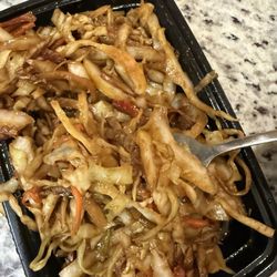 The Jade Bowl - Port St Lucie - The PORK! MUShu... barely pork...