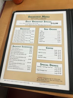 Menu photo 2 Cafe Havana Bradenton, FL