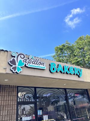 Papillon International Bakery by null